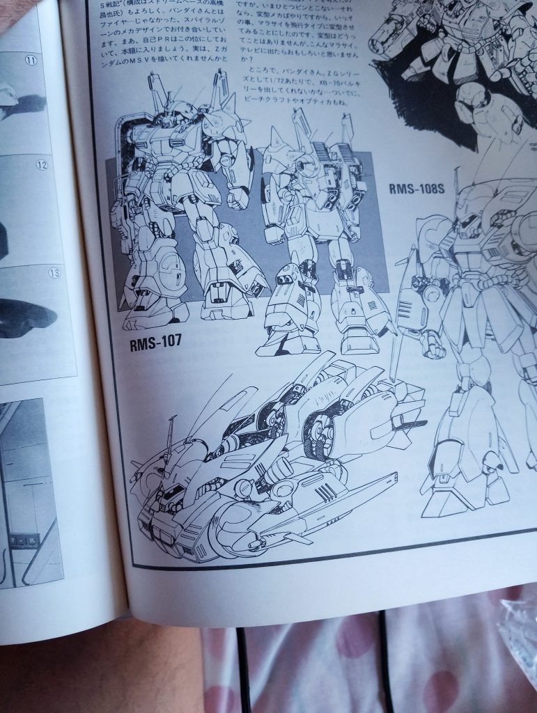 作品名：爺は捨てられ無いのです！<p>Bクラ2号の記事🤤 今になって作りたい気がwww マラサイあるけどメタスがぁ～ 手持ちにない　😅</p>