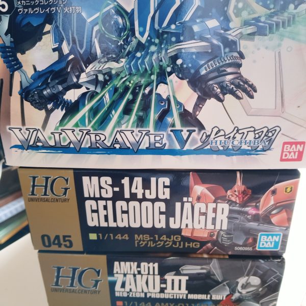 買っちゃったww