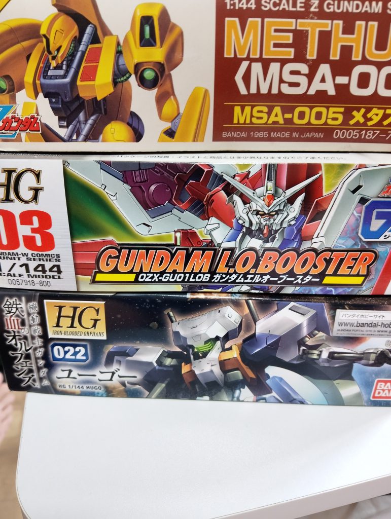 作品名：本日の鹵獲品<p>この前定価で買ったユーゴー投げ売りされてたw HG以外は投げ売り〜 メタスは良いけどマラサイHGしか手持ち無いw おっさんの購入ラインナップは謎走中！</p>