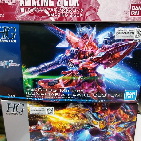 本日の鹵獲品！