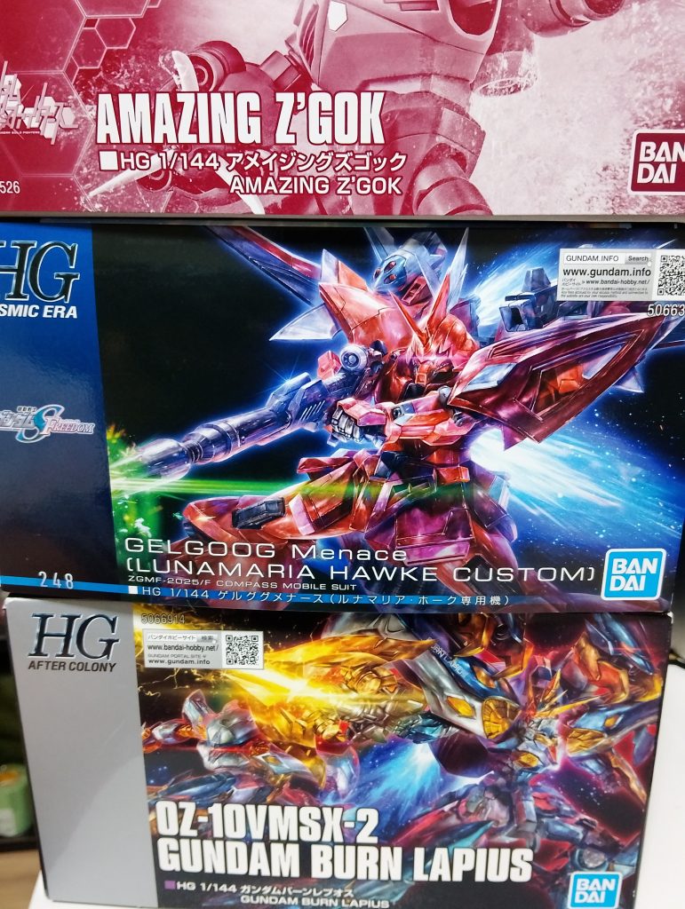 作品名：本日の鹵獲品！<p>買ってしまったw おっさん抽選落ちまくりですから 欲しかったゲルググメナースとバーンレプオスおまけにアメイジングを〜 どうせゲルググメナース9月分も落選する！　間違いないww</p>