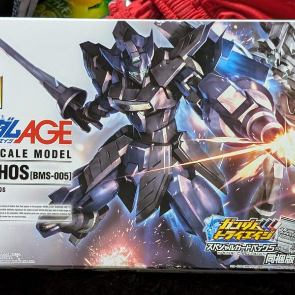 次回はGサイフォス