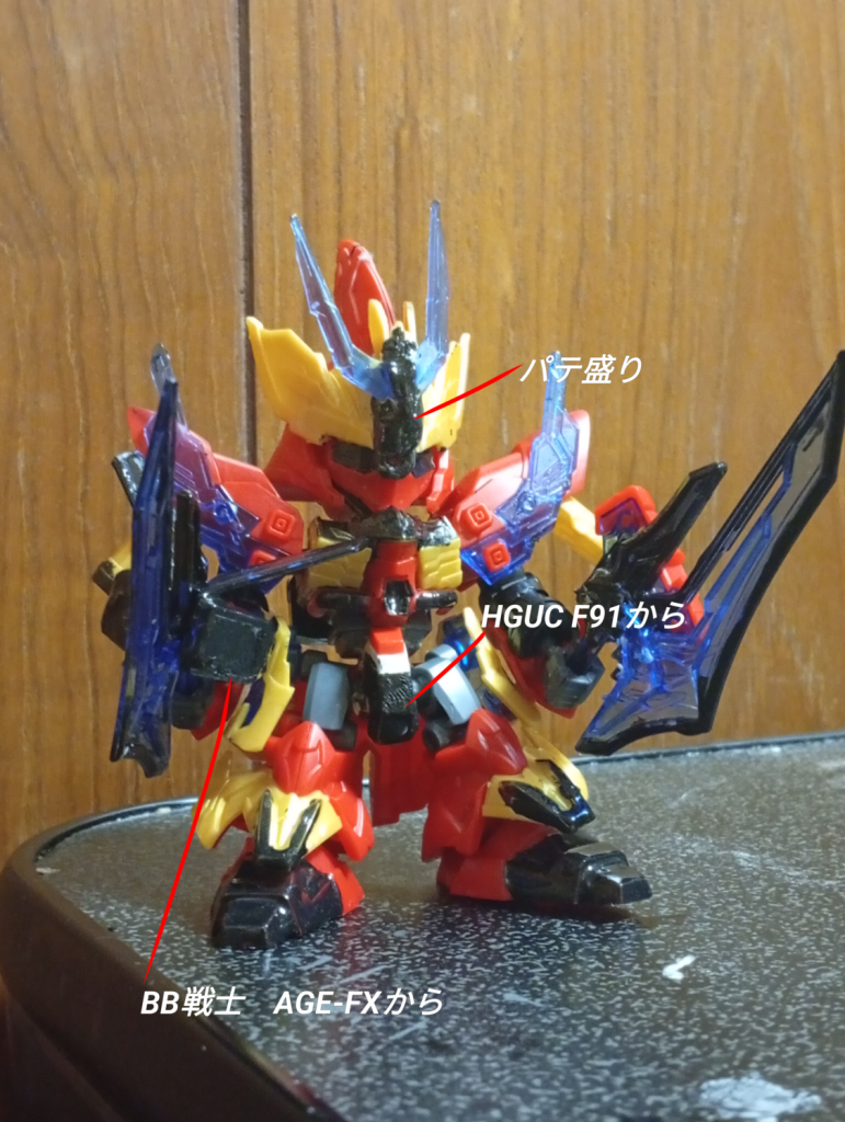 張遼サザビー–4枚目/制作者：Abraham.