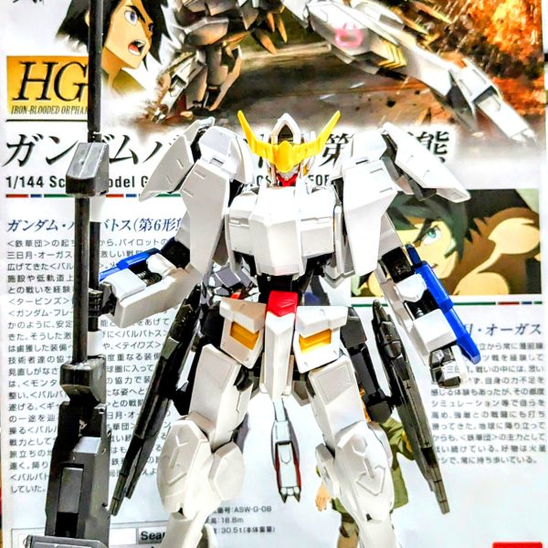    ガンダムバルバトス第1〜6形態の中で、1番好きな機体です。完成させたHGガンダムバルバトス第4形態が、カッコ良く出来たので積みプラから発掘して仮組みしてみた。  自分のイメージに、近づけられる様に改造、改修する予定。 取り敢えずガンダムバルバトス第4形態もやったけど脚(左は、キッドのまま。右がニッパーで、余分所をちょん切った物)。ボディのA⑳番のパーツをPC④を付ける所をちょん切ってプラ版で、4ミリ延長＆キッドを外したランナー2つを使い加工する。1つは、シリンダーを付ける所とPC④を付ける所。 連日暑くて嫌になる。冷房が、寝室だけしか無いから汗だくで、ヤスリがけをしています。（2枚目）