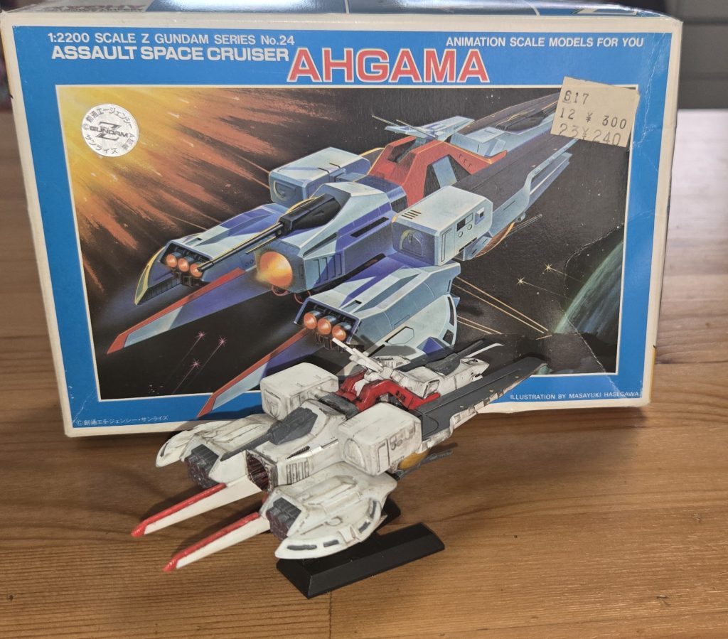 戦闘モードから