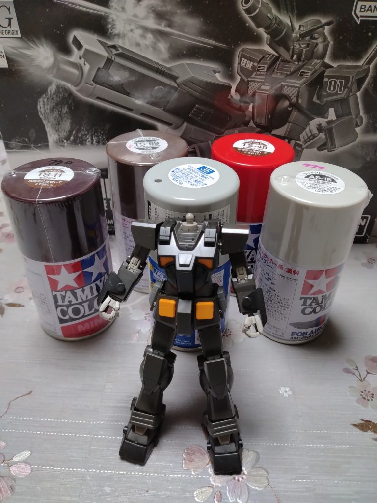 作品名：MSD版ヘビーガンダム<p>HGヘビーガンダムの製作を再開するため、缶スプレーを買い足してきました。色はMG風にして、茶色は塗り分けるつもりで2色にしました。梅雨明けに塗装しようと思います。</p>