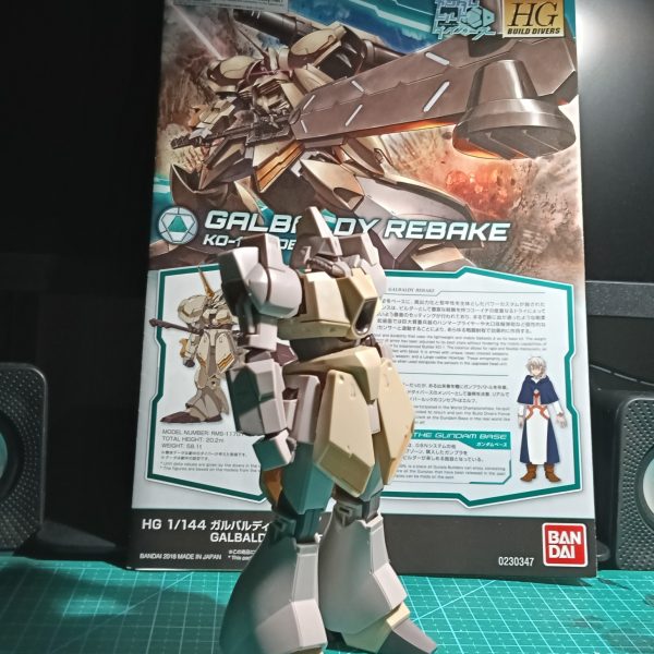 テスト前にちょっとだけ…