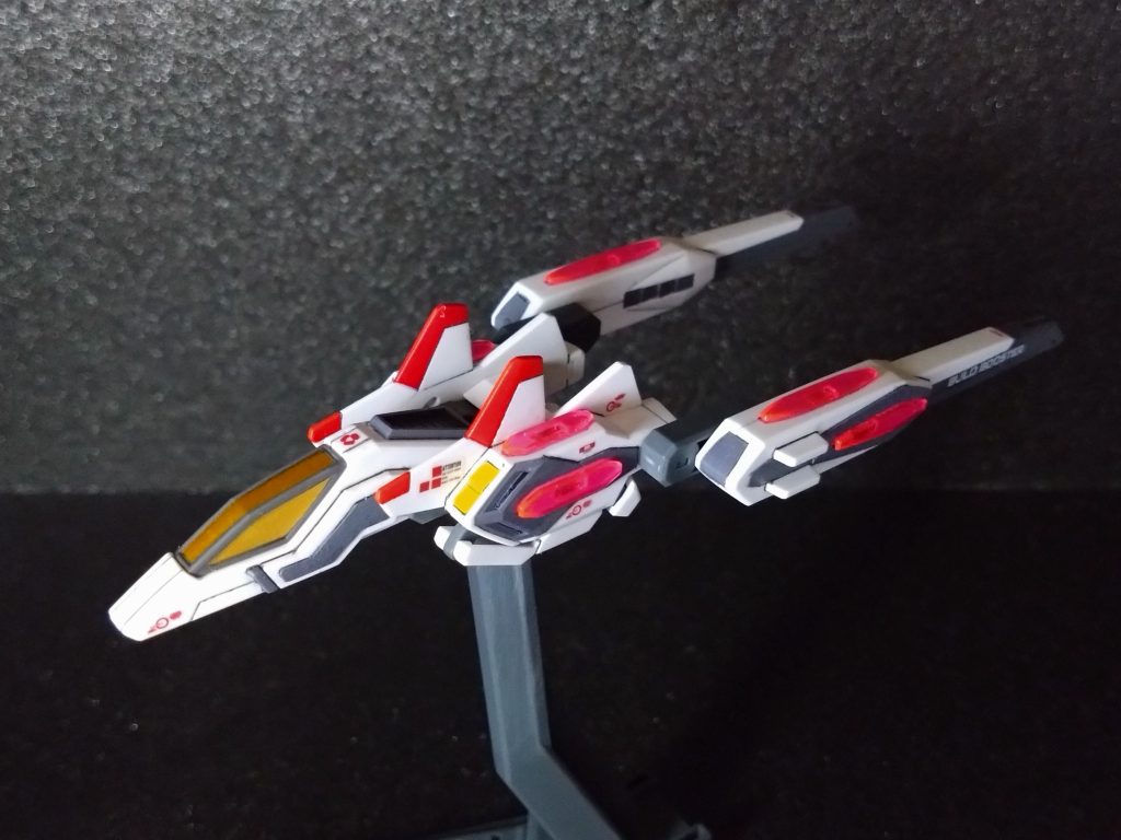 ユニバースブースター