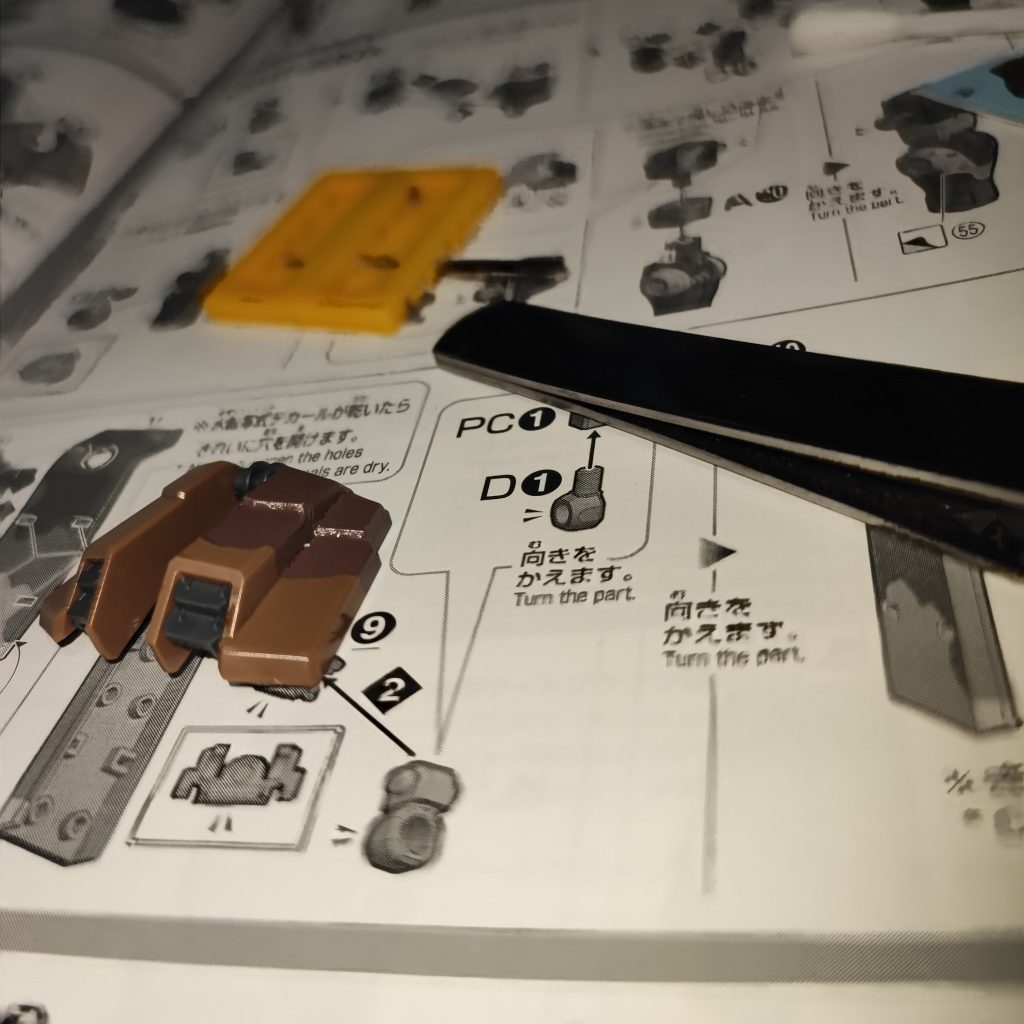 これがたぶん1番エグい部分この段差なのに1枚はアホかと思いました笑しかもかなり序盤で来ます🤣