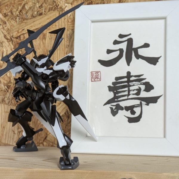 ミスターブシドー強化月間⚔‼️『アヘッドサキガケ』『マスラオ』を完成させたのも束の間、次は『スサノオ』を製作開始しました！先ずは仮組み完了。マスラオよりもパーツが細く可動部位も増えたため、なんだか全体的に関節がゆるーい感じ💦💦またチマチマとやっていきます🙋🏻（6枚目）