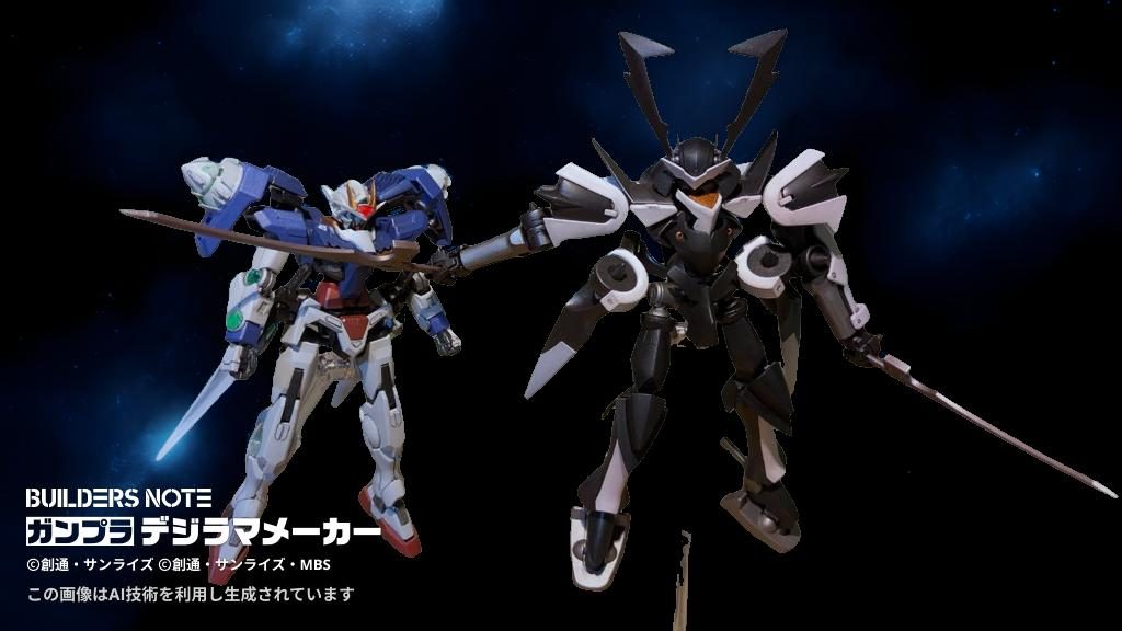 有名なシーン😊『何が望みだ！？』『真剣なる勝負を！』『な、なに！？』『この私、グラハム・エーカーは君との果たし合いを所望する！』今回もご覧頂きありがとうございました‼️お陰様でフォロワー様も100人を超えました🙇🙇🏻‍♂皆様のお目にとまってもらえて嬉しい限りです！まだまだ作り続けていきますので、これからもイイねやコメント、応援など、どうぞよろしくお願いいたします(gundam-kao4)🙇🙇🏻‍♂🙇🏼‍♀来月7月は『震える山月間です』よろしくお願いいたします🙋🏻🤣