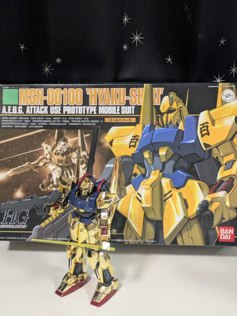 HG 百式 金メッキ–2枚目/制作者：神楽