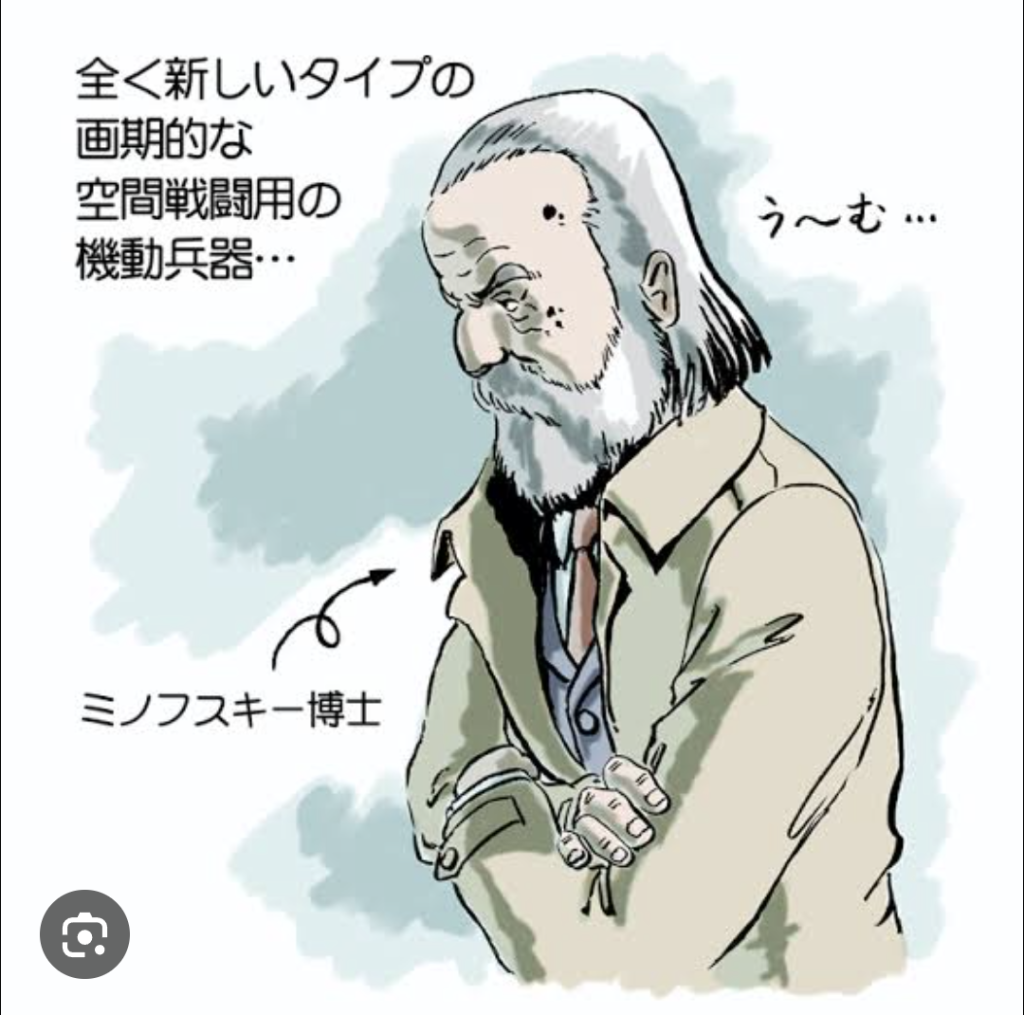 作品名：イラン・イスラエル攻防戦より<p>最新鋭の弾道ミサイルと、ミサイル迎撃システムの大気圏外の攻防戦 結果、迎撃システムが抜かれ1/10は迎撃出来ずに弾着、絶対的な安全神話のように思っていましたが、そうでなくなった衝撃が強いです🥲 USAからの忖度買いの様な […]</p>