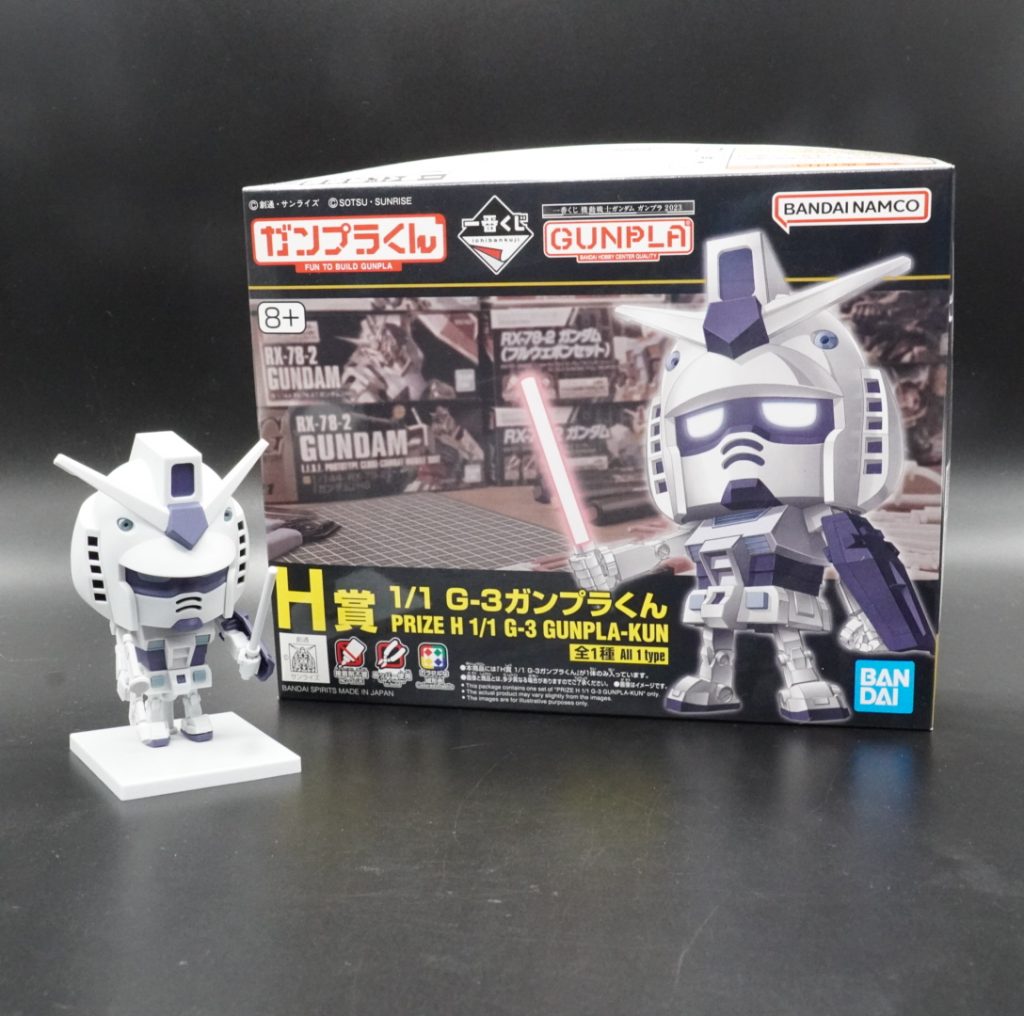 パッケージはこんな感じです。