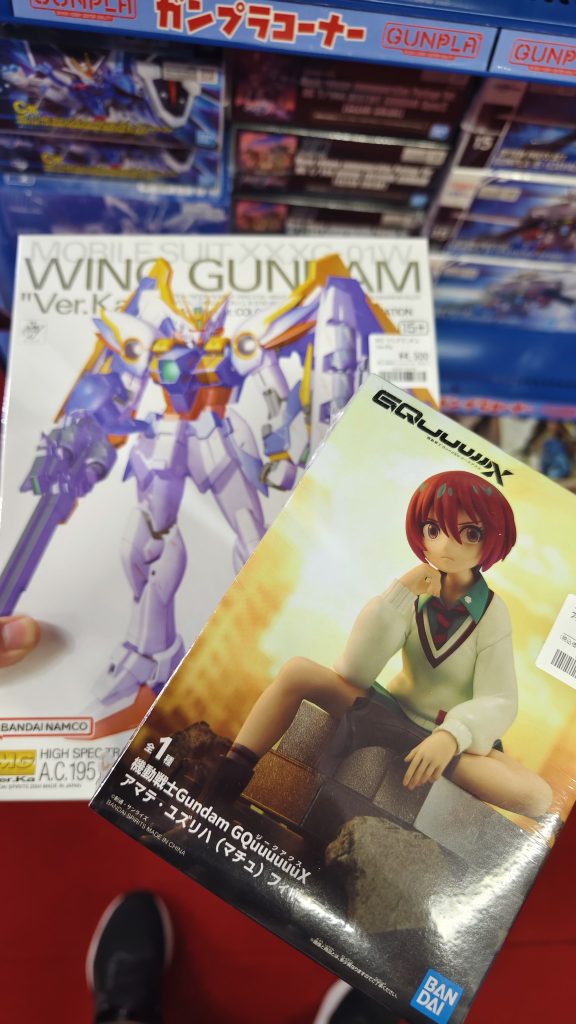 次はカトキウィングでも作ろうかな