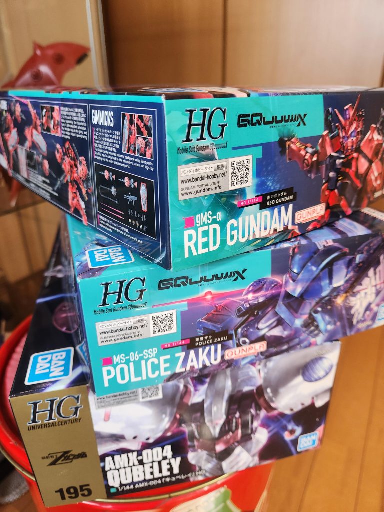 作品名：赤いガンダム<p>ご飯の買い物に行った筈なのに、何故だかガンプラが増えたので、箱減らしにパチ組みしようと思いました。折角だから赤いガンダムをと、GQuuuuuuXの配信を１話から見返しながら組み立てました。最新のキットに驚きと嬉しさを感じ […]</p>