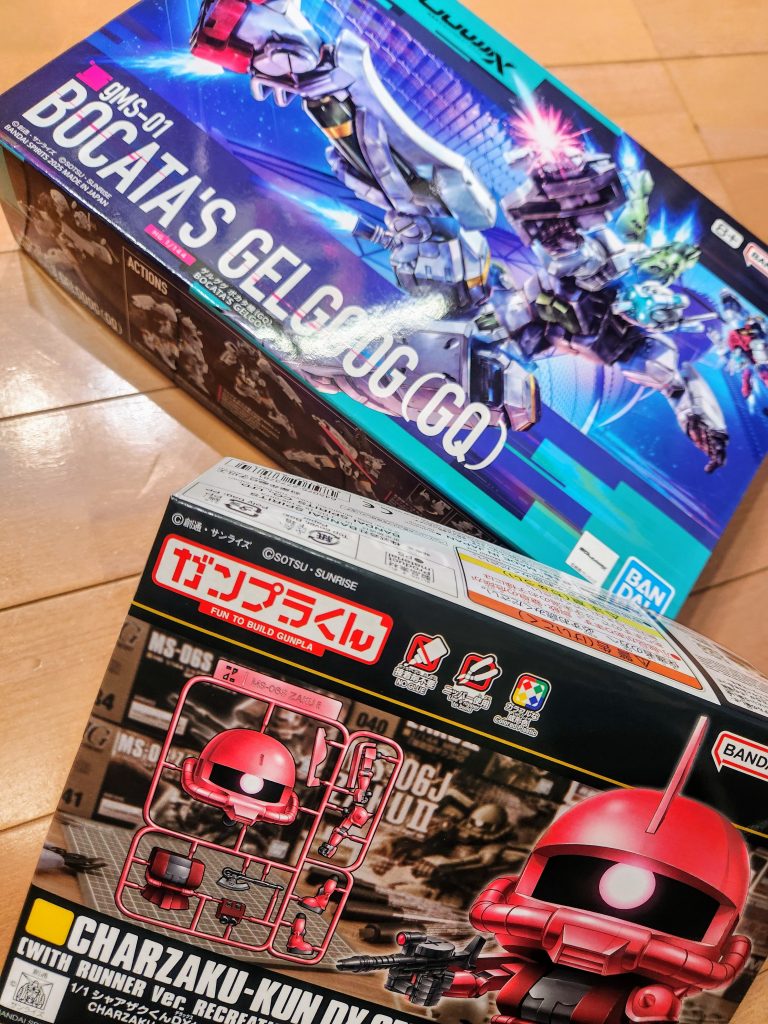作品名：本日発売日！<p>近所の家電量販店で買ってきました。GQ版のハロ欲しさにマチュも買いそうになりましたが、気合いで我慢して２個だけにしました。ガンプラくんシリーズは結構ハマってしまいました。可愛いです♪</p>