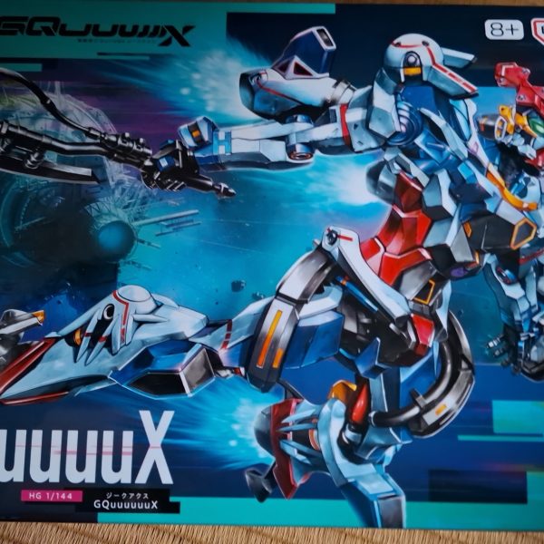 ようやく買えた…