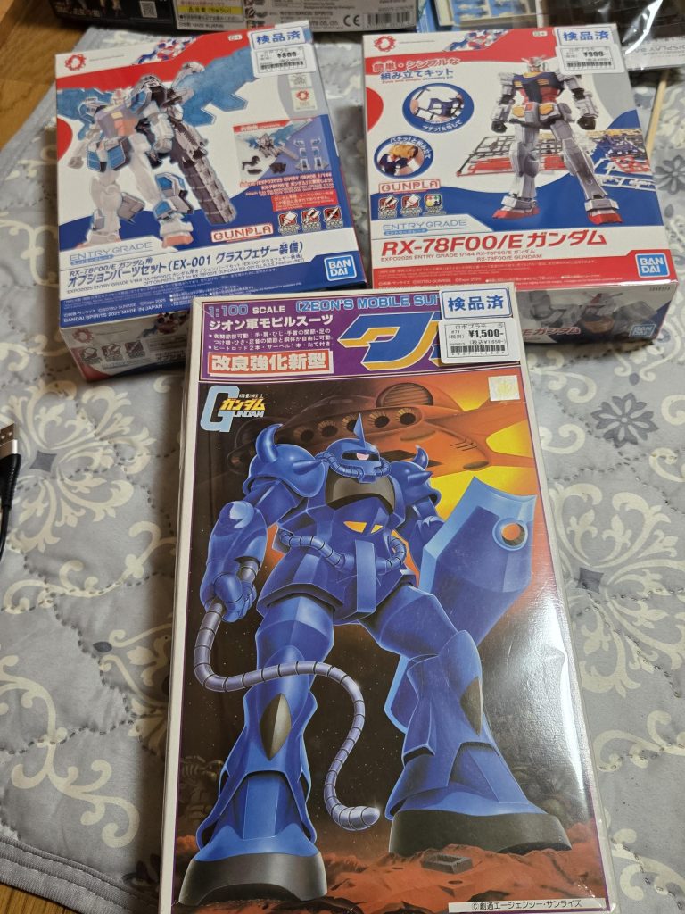 ちなみにクーポンは3000円超えてからなので色々迷ってこの3個をチョイス✨