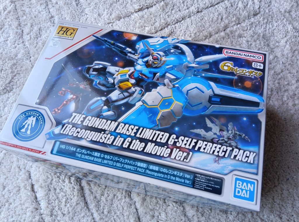 作品名：<p>赤いガンダムを買いにガンダムベースに行った所、完売してました…。 ですが、発売当日風邪ひいて買えなかったG-セルフをゲット！ ﾔｯﾀｧｧｧｧｧｧｧｧ！</p>