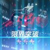 ある