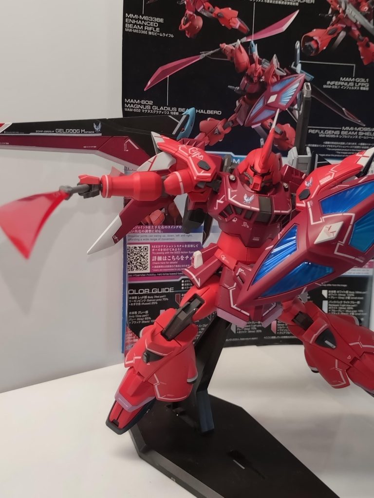 ビームナギナタ装備バージョン。