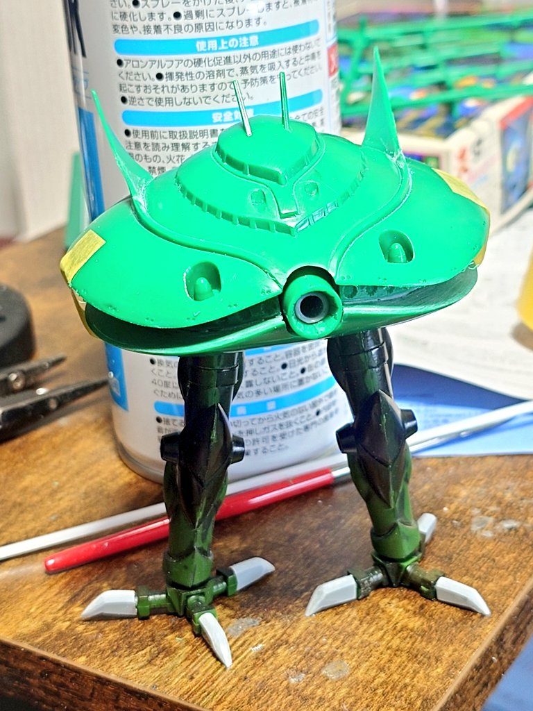 ここまでご覧いただきありがとうございました！