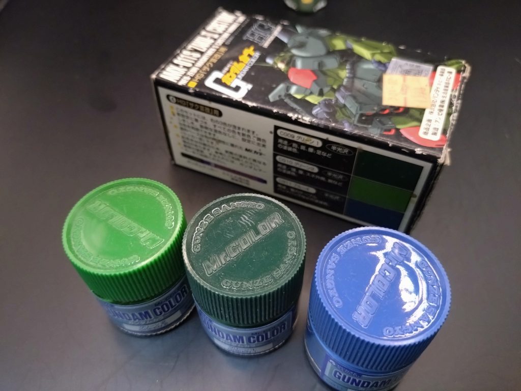 使ったガンダムカラー。もう緑が残り1/3でした😂
