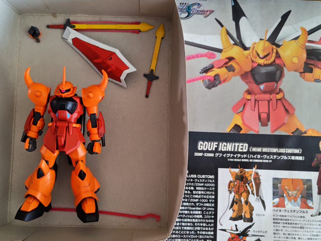 出品予定、の写真です（もう出品中）