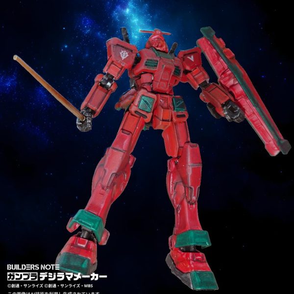 ジークアクス　完走記念