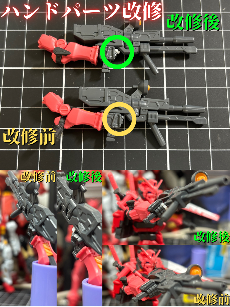 ただ握るだけのハンドパーツが気に食わないので、トリガーに指がかかるようにプラ材で製作。