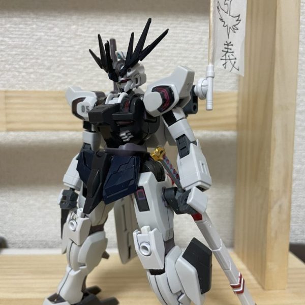 ガンダムベルファクス