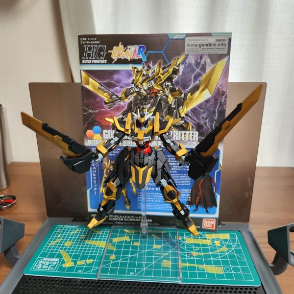 ガンダムジュバルツリッター