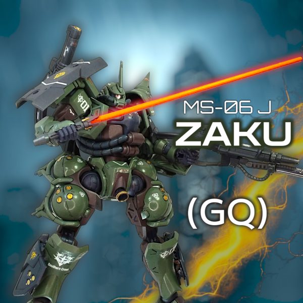 陸戦型ザク(GQ)