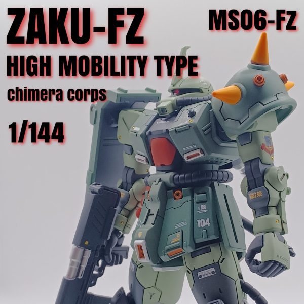 ザクFz高機動型キマイラ隊所属　