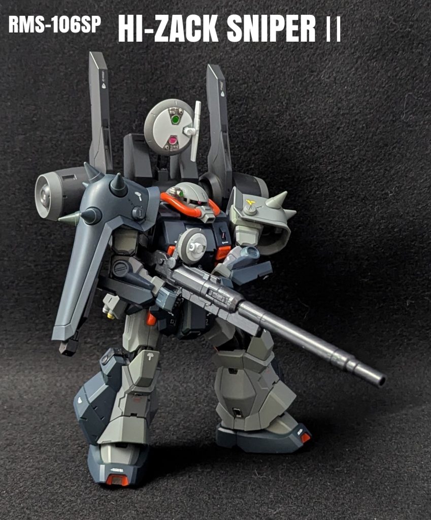 ハイザックスナイパーⅡ