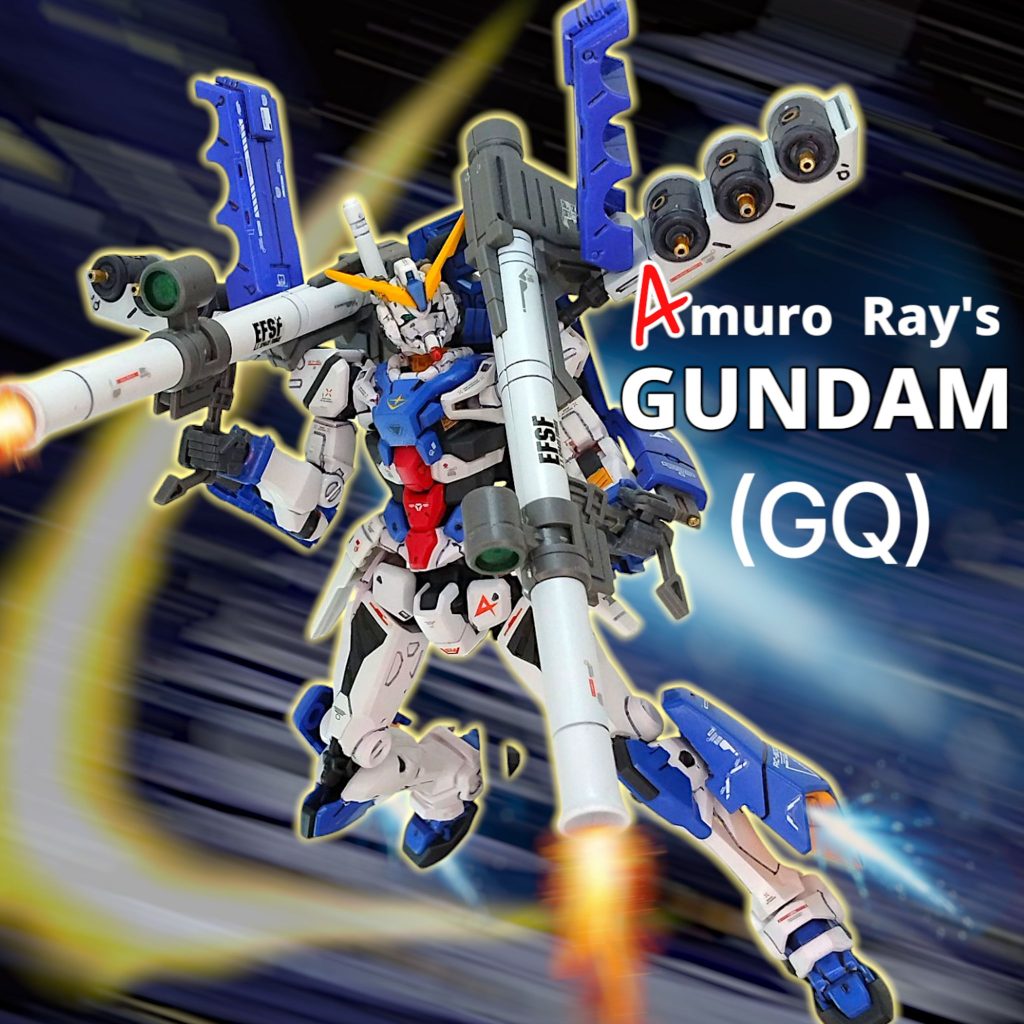 RX78  アムロ専用ガンダム (GQ)