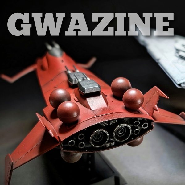 ベストメカコレクション　グワジン