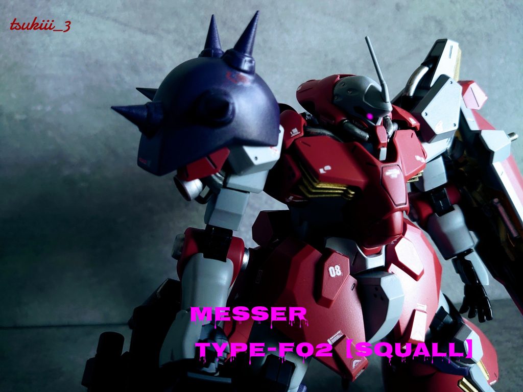 Messer Type-F02【Squall】メッサー02型【スコール】