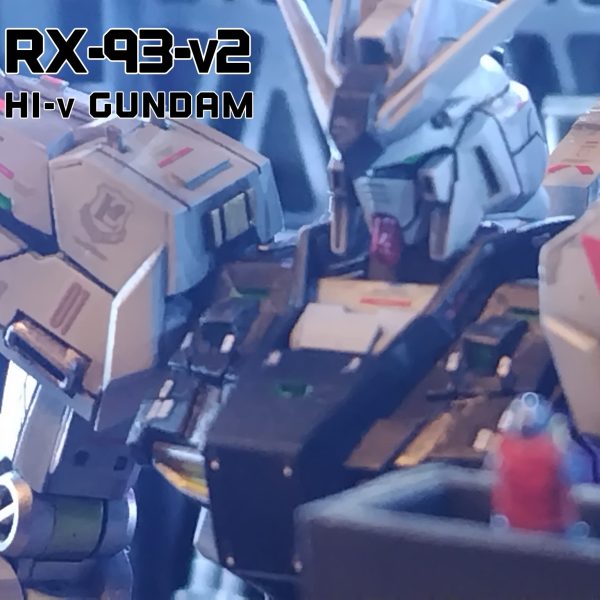 HGUC Hi-v2 GUNDAM