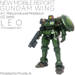 HG リーオー (フルウェポンセット)