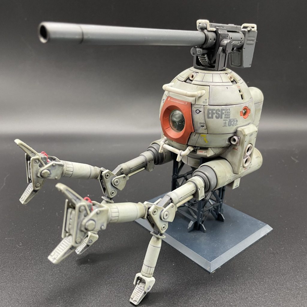 1780769B-4EB5-438F-8E38-