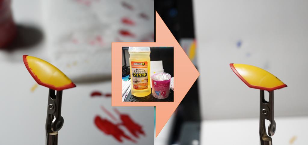 ②部分塗装シタデルカラーのような水性塗料は「界面活性剤」を含む洗剤で落とすことができます。そのためまず左の写真のようにざっくりと塗って洗剤をしみこませた綿棒ではみ出たところをこすると右のようにきれいに修正することができます。また、シタデルカラーは摩擦に弱いため、この写真のように細かいはみだしであれば洗剤がなくとも爪楊枝で簡単に削ることができます。塗装のコツですが、塗料を水で希釈した後筆の水分をキッチンペーパーなどで十分に落としてから塗る(数回重ね塗り)とキレイに塗ることができます。余談)シタデルカラーのレイヤーシリーズはベースシリーズに比べ隠ぺい力が弱いため、上の画像のように下地が黄色など塗りやすい色でない場合(暗い色など)はベースシリーズを先に塗って下地を作るとよいです。(「EVIL SUNZ SCARLET」の場合は「JORKAERO ORANGE」がおすすめ)