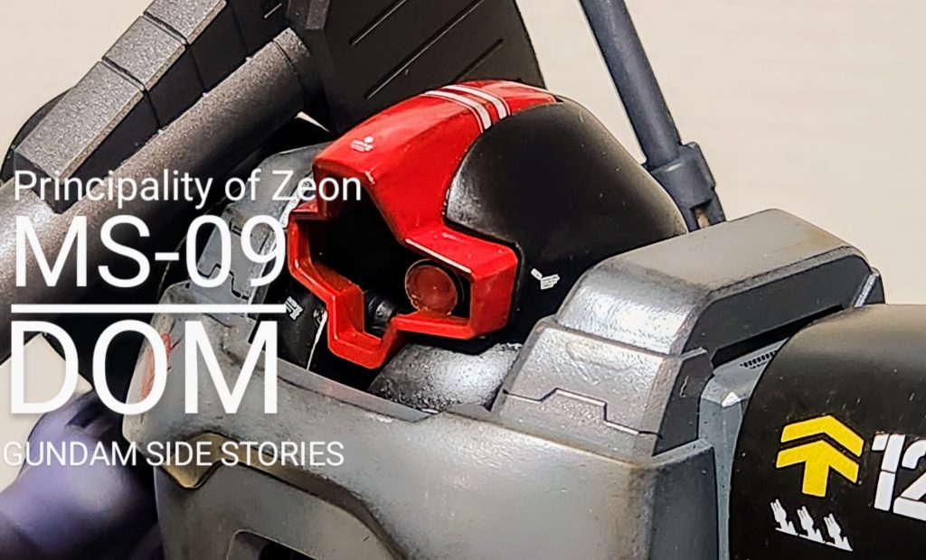 MGドムver.1 (SIDE STORIES)