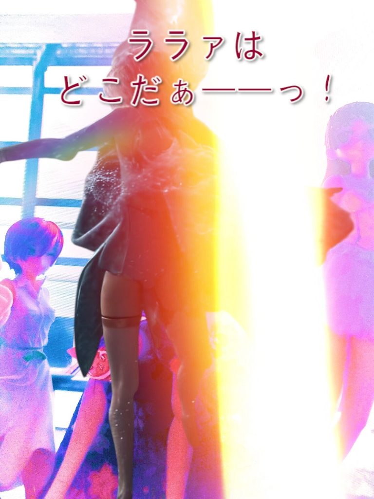 ギャー!何なのっ!?何この、キラキラの重苦しさっ!!