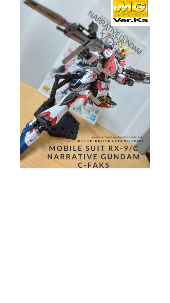 MG Ver.Kaナラティブガンダム