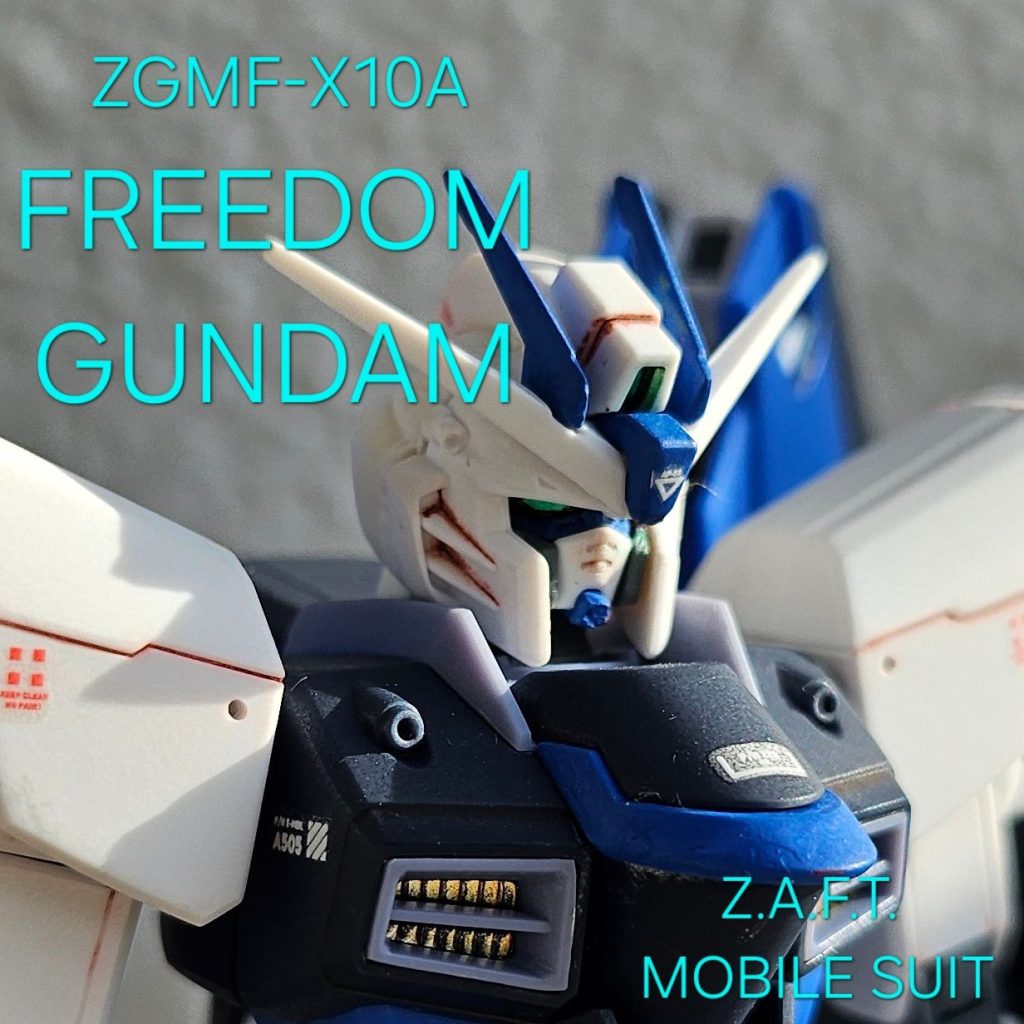 HGCE 1/144 フリーダムガンダム｜hero-heroさんのガンプラ作品｜GUNSTA