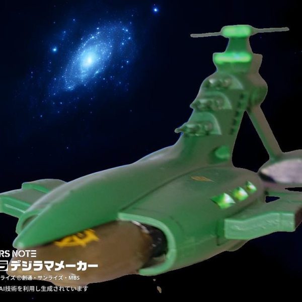 ムサイ型巡洋艦　クツナ　就航！