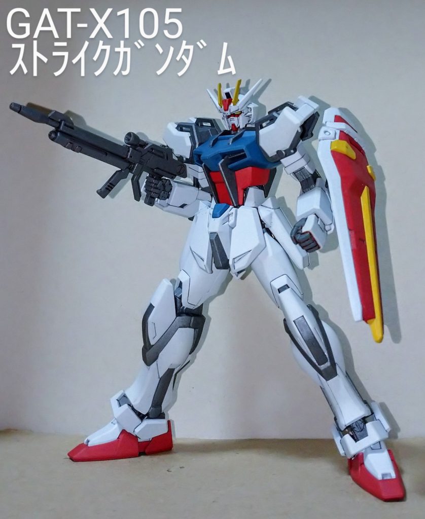 EG ｽﾄﾗｲｸｶﾞﾝﾀﾞﾑ