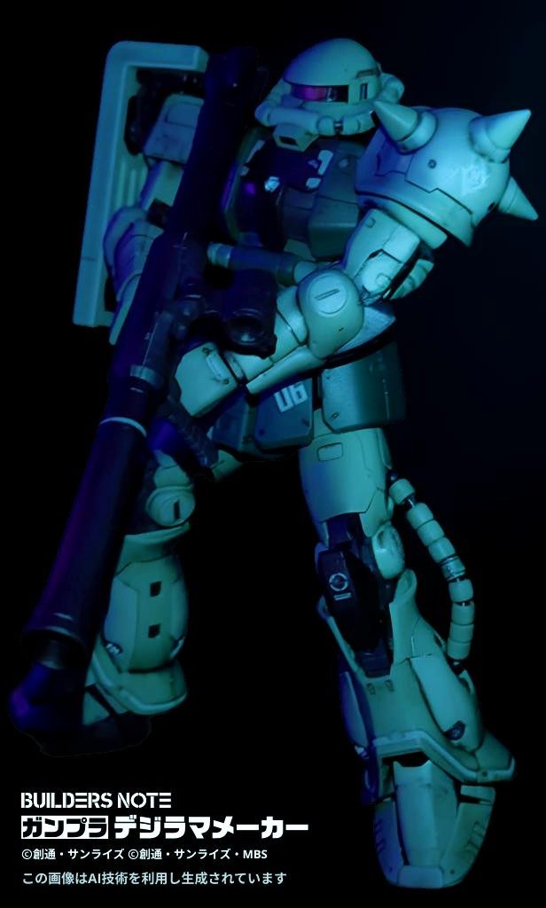 デジラマ失敗！！